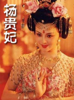 91 欧美