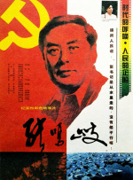 精品成人资源在线观看