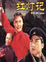 国产在线一区二区