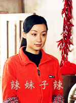 成人午夜在线观看