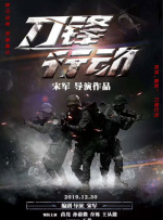 成人直播源