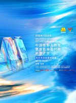最新尤物网站