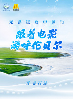 国产区精品福利在线观看精品