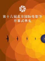 婷婷六月丁香色婷婷网