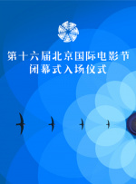 欧美一区二区三区男人的天堂