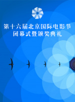伊人久操