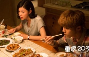 国产精品视频观看