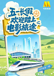 微星主板刷bios