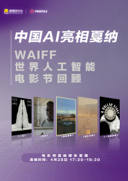 五月婷婷色综合