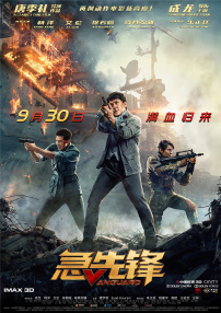 99精品国产综合久久久久