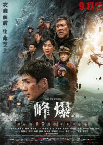 黄网免费视频