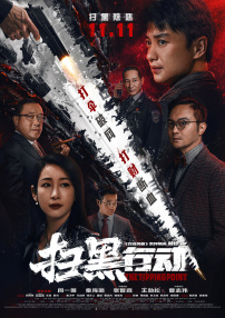 亚洲精选在线