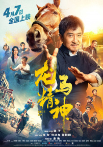 北岛玲在线一区二区