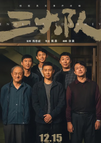 91久久综合