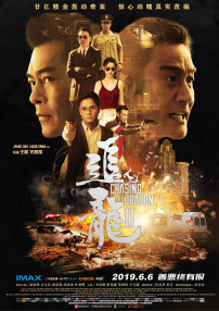 综合国产福利视频在线观看