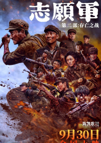 欧美精品一级
