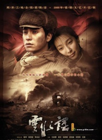 国产一区二区三区在线