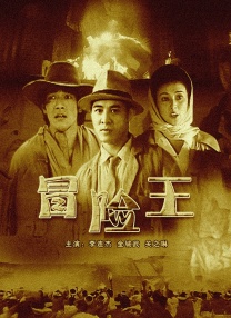 av 狠狠