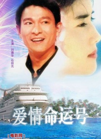 偷窥狂