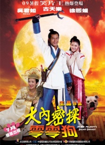 免费看黄视频的网站