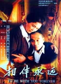宅福利视频