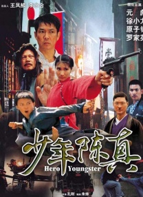 尻逼久久