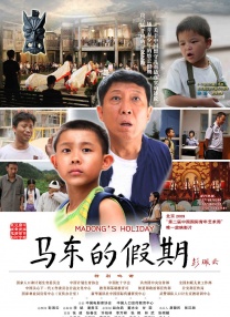 在线观看精品国产福利片尤物