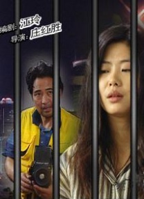 一区二区不卡视频在线观看