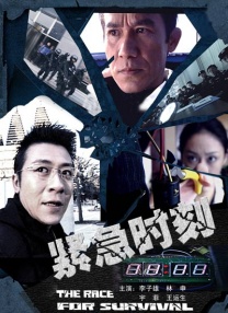 japonensisjava老师分类