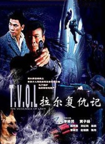 亚洲欧洲日产专区