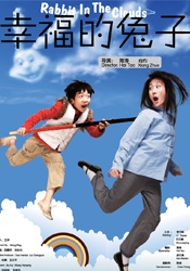 有三个的前女友