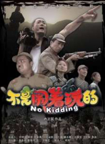 av小次郎在线观看