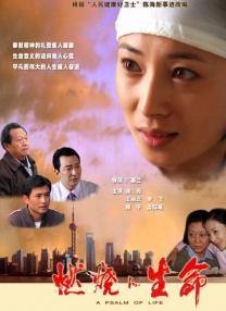 裴听颂方觉夏一字马对镜