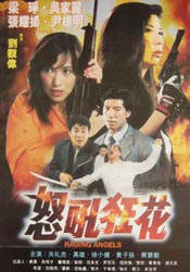 公司内部宿舍