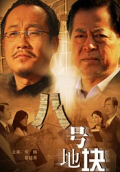 佐佐木明希av在线播放