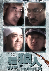 久久综合免费