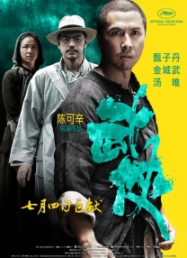 小青楼