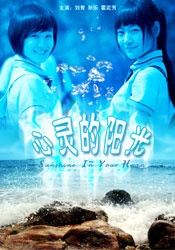 索马里的120天电影在线完整版免费观看