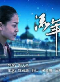 51773游戏交易平台
