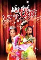国产亚洲欧美日韩综合另类