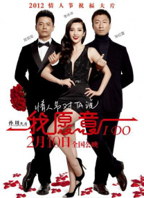 寂寞女人
