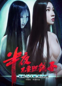免费人成年激情视频在线观看