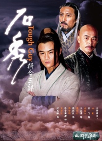 美女一区二区在线观看