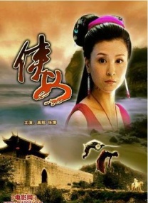 狠狠色丁香久久综合婷婷