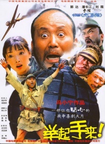 日韩欧美不卡一区二区三区