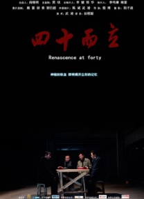 高清欧美一区二区三区