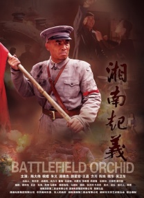 欧美一级特黄aaaaaaa在线观看