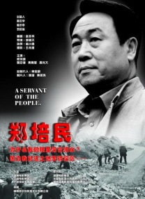 成人精品久久