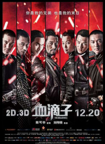 国产成人精品综合久久久