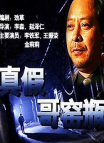 泰国午夜理伦三级
